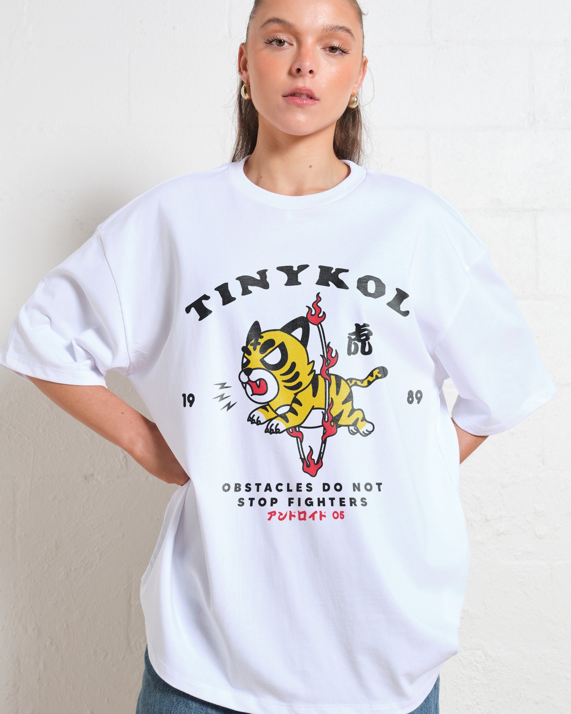 Tiger Fighter Oversized Graphic Tee - Unisex 90s Boxy Fit 100% Combed Cotton