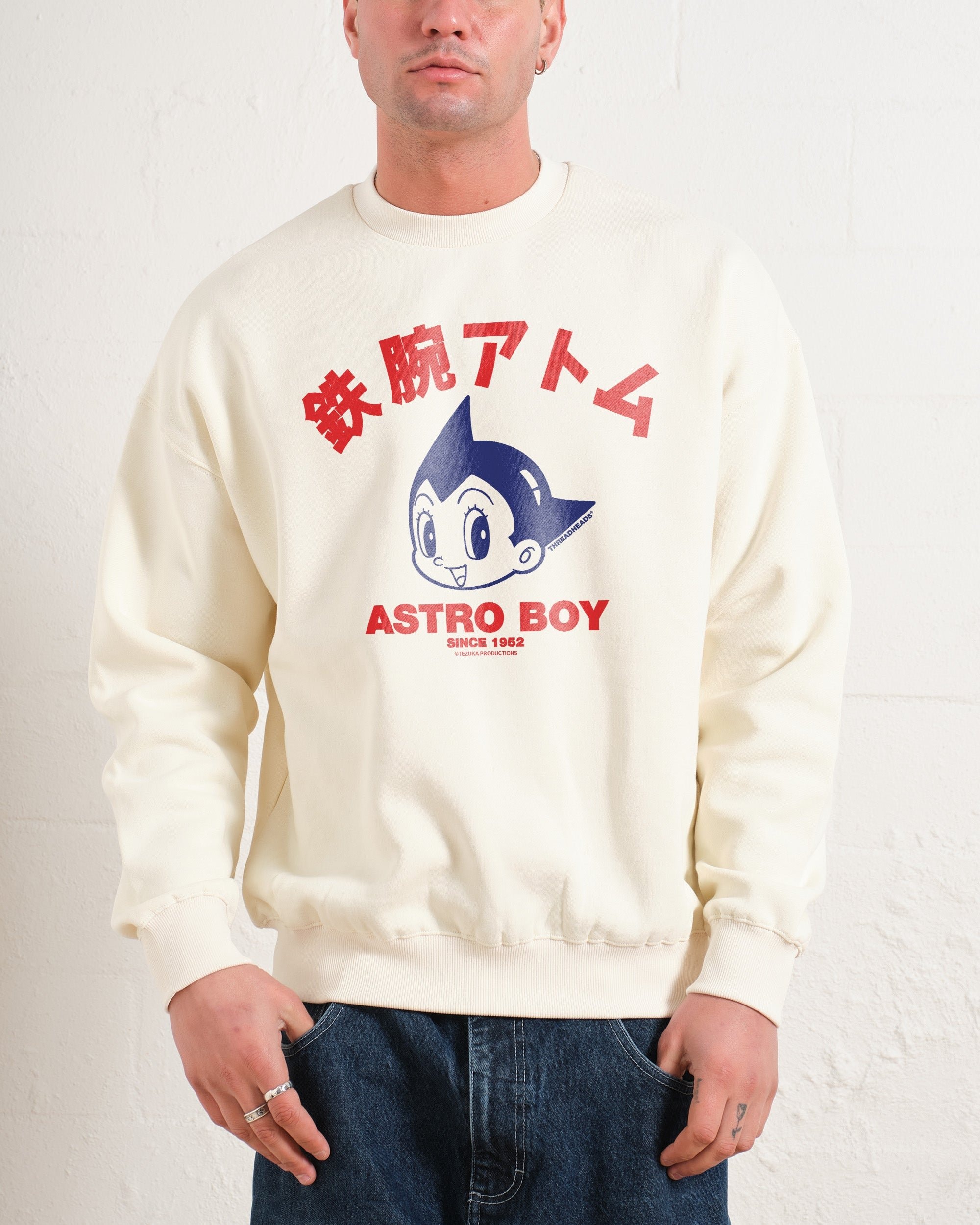 Astro Boy Face Unisex Sweatshirt - Premium 340gsm Cotton Poly Blend