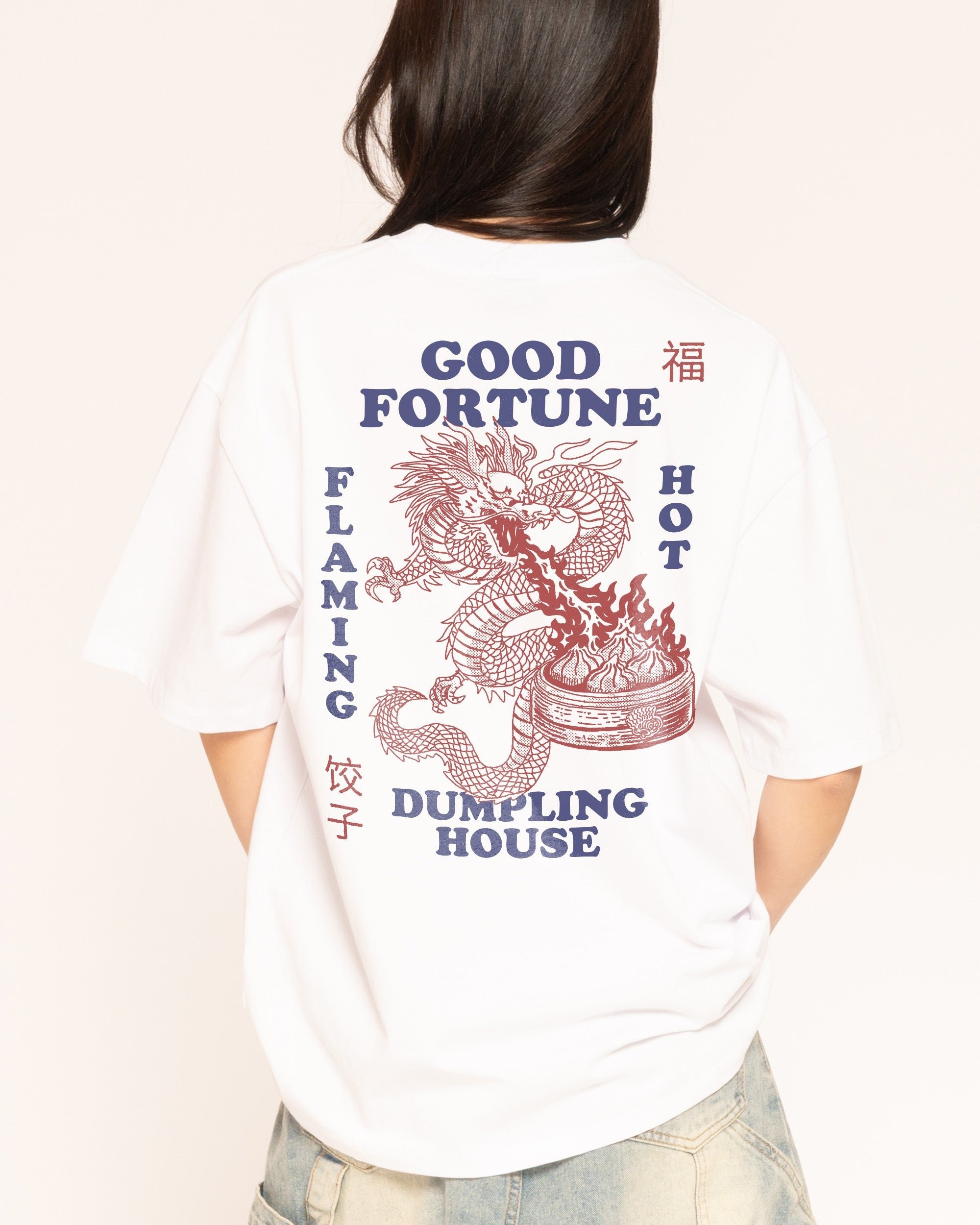 Good Fortune Dumplings Oversized Graphic Tee - Unisex 100% Combed Cotton 275gsm