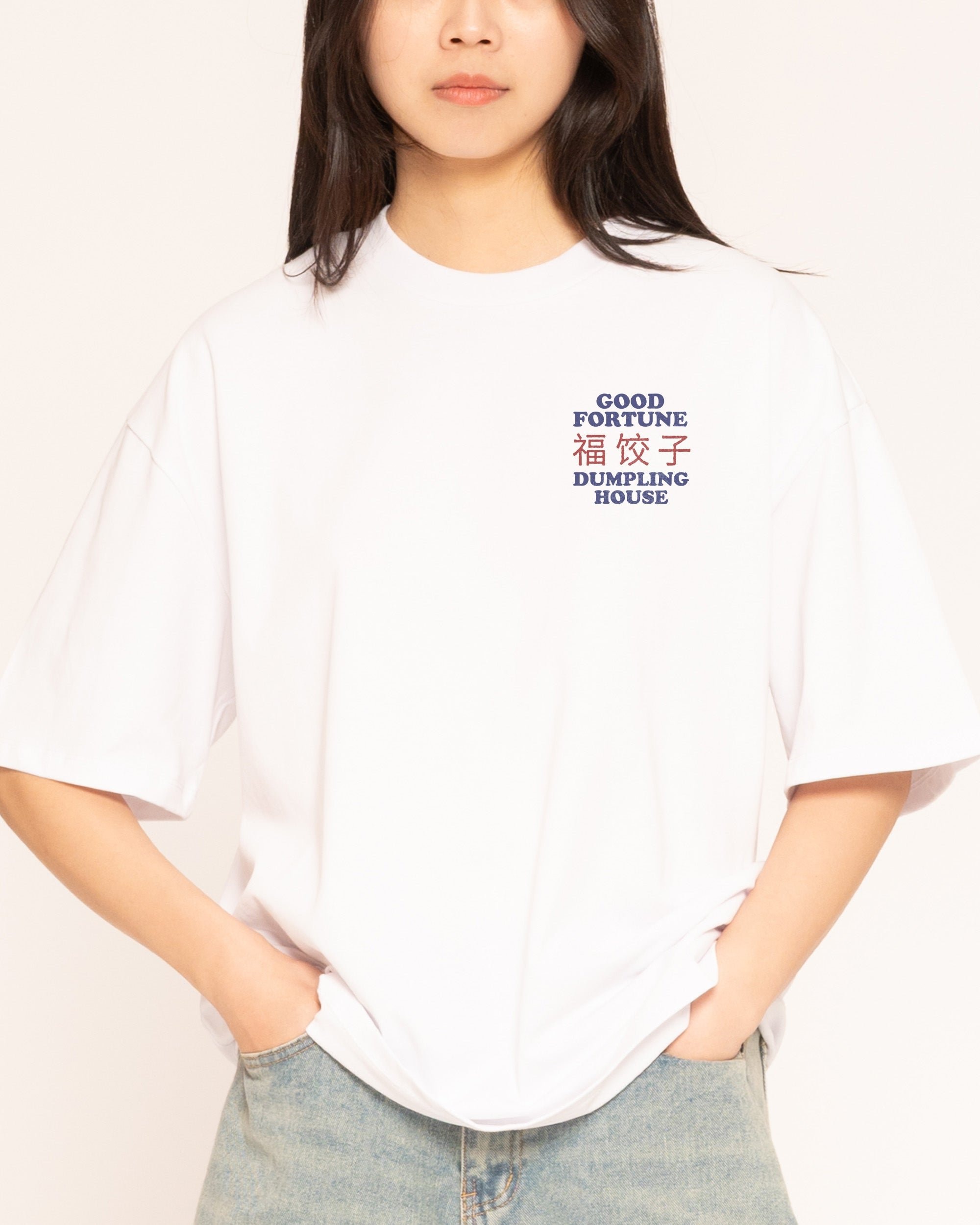 Good Fortune Dumplings Oversized Graphic Tee - Unisex 100% Combed Cotton 275gsm
